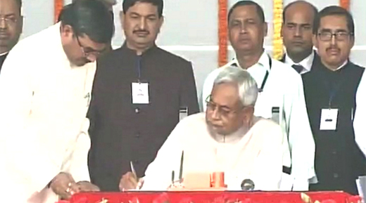 nitish-sworn i...